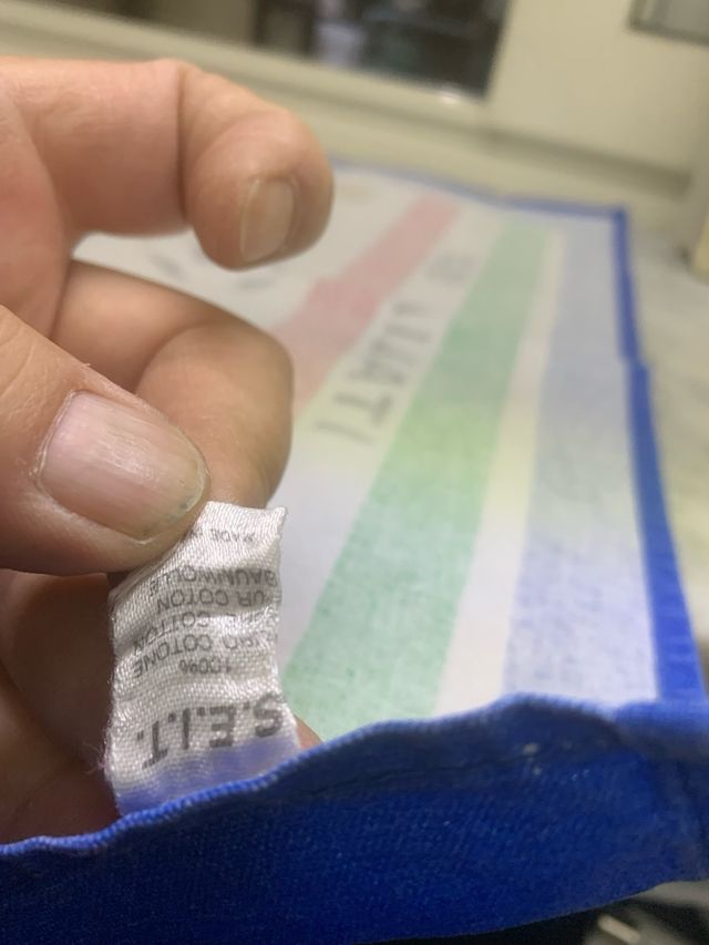 Telo cotone Italia 90