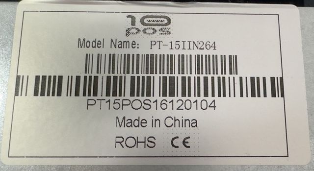 Ordenador Táctil - TPV 10POS modelo PT-15IIN264