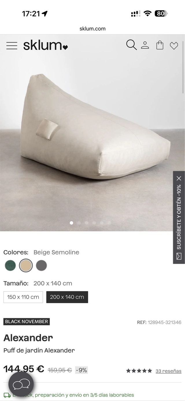 Puf de jardín Sklum beige
