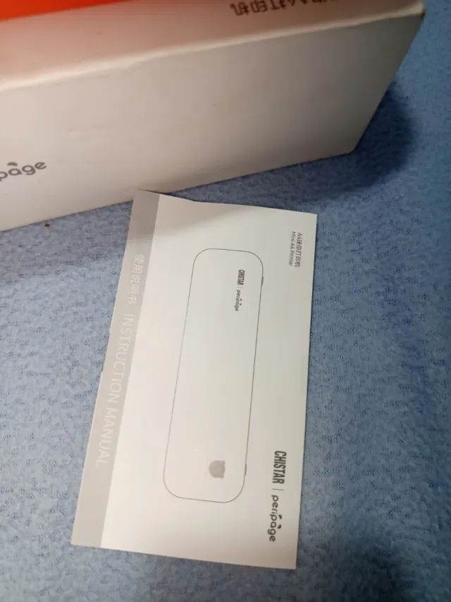 Chistar Peripage Impresora Portátil