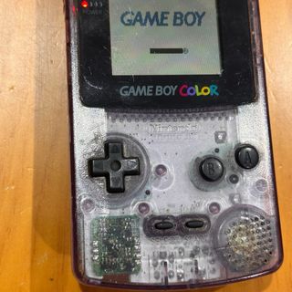 Nintendo Game Boy Color Morado Transparente