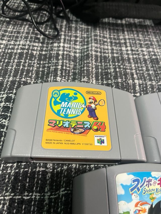 Juegos N64 Japoneses: Mario Tennis, Mario Kart 64,