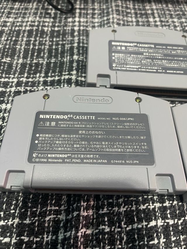 Juegos N64 Japoneses: Mario Tennis, Mario Kart 64,