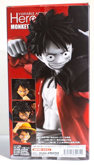 Variable Action Heroes Monkey D. Luffy 1.5