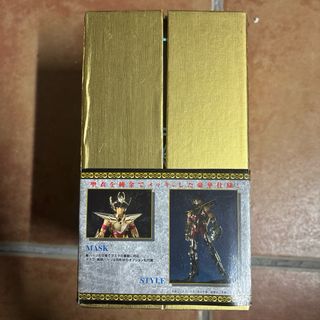 Caballero Pegaso Saint Seiya Bañado en Oro