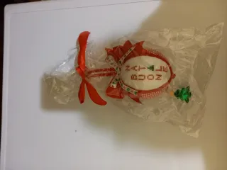 Pallina decorativa natalizia handmade