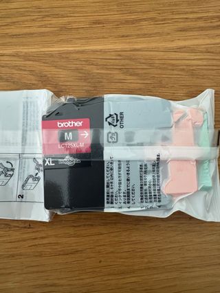 Brother LC127XL-M Tinta Magenta XL