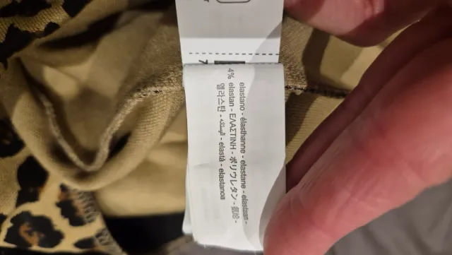 Falda Zara animal print