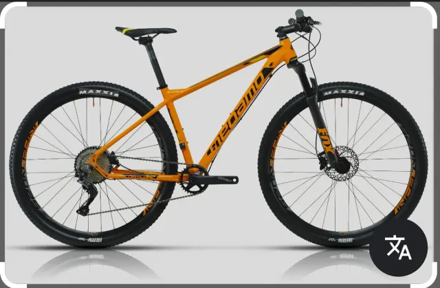 Megamo Natural Elite 13