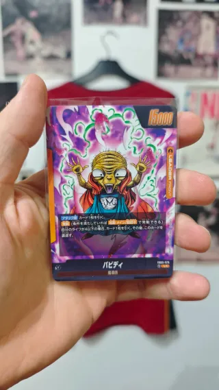 Dragon Ball Fusion World - Carta Majin Buu