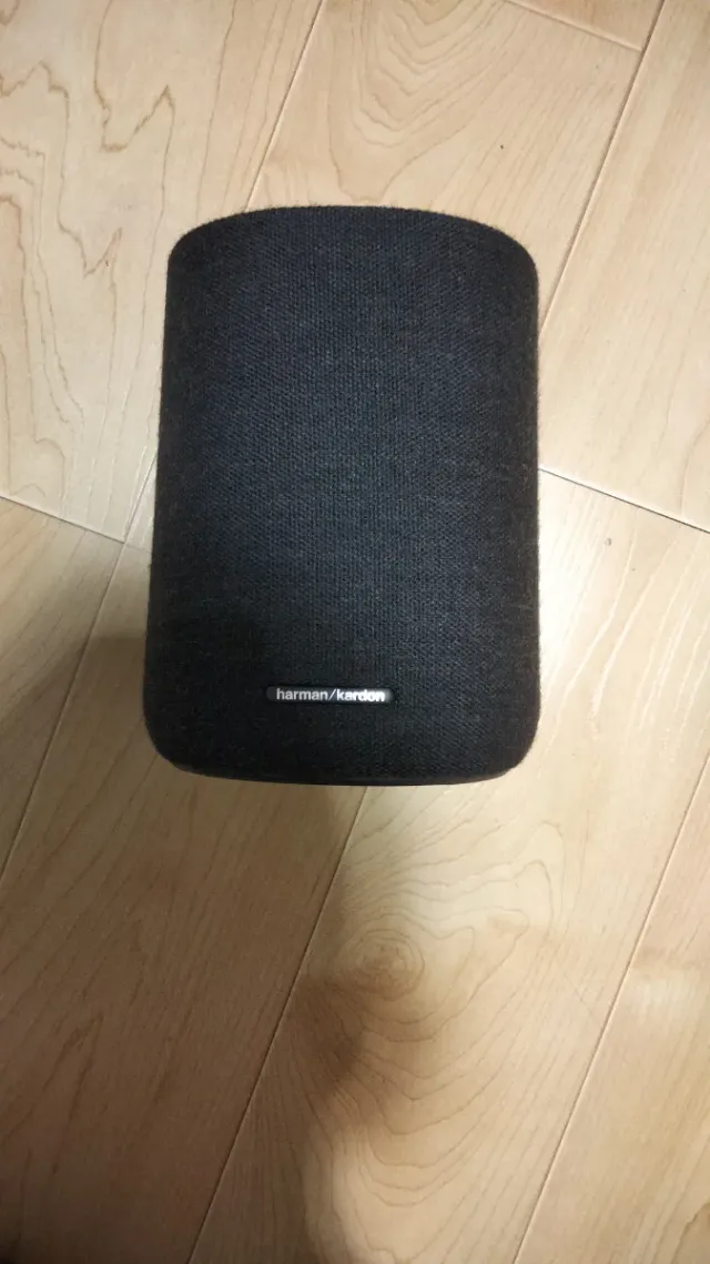 Altavoz Inteligente Harman Kardon Citation One Neg