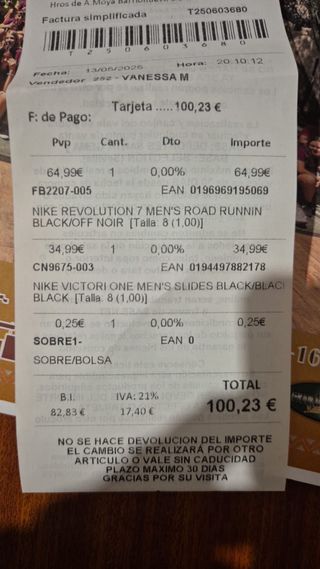 Zapatillas Nike Negras Nuevas 40