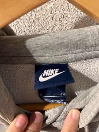 Sudadera Nike Gris