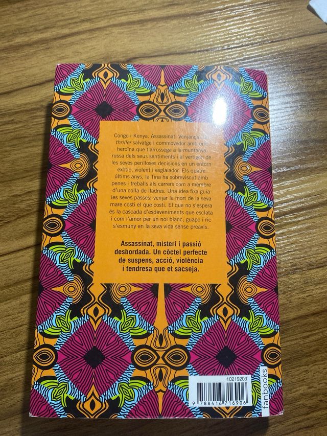 La filla que no existia