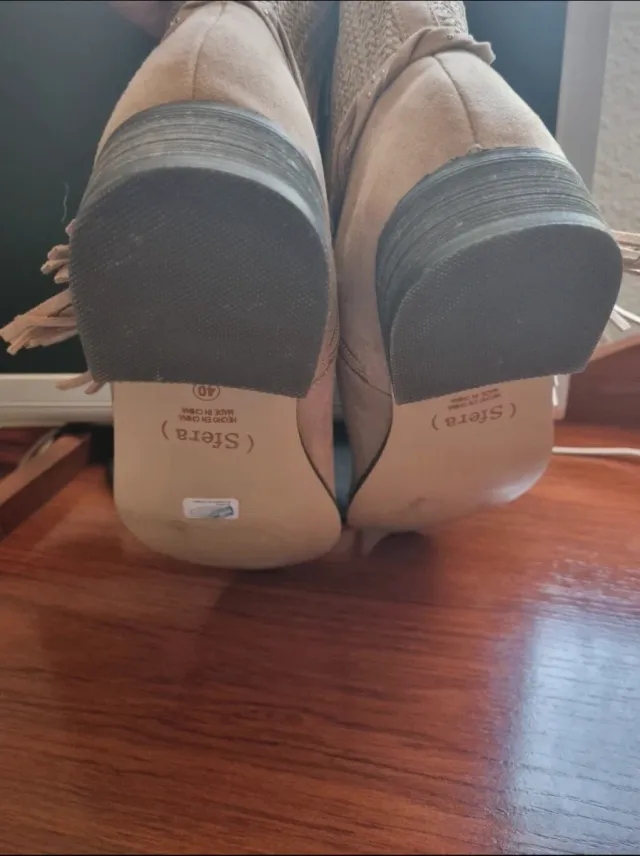 Botin Sfera Beige con Adorno Trenzado