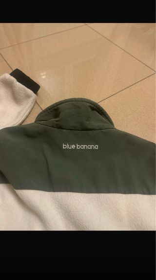 Chaqueta Polar Blue Banana Verde y Blanca