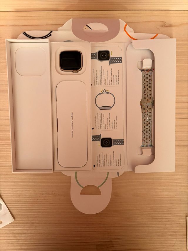 Apple Watch SE (GPS) Oro Blanco