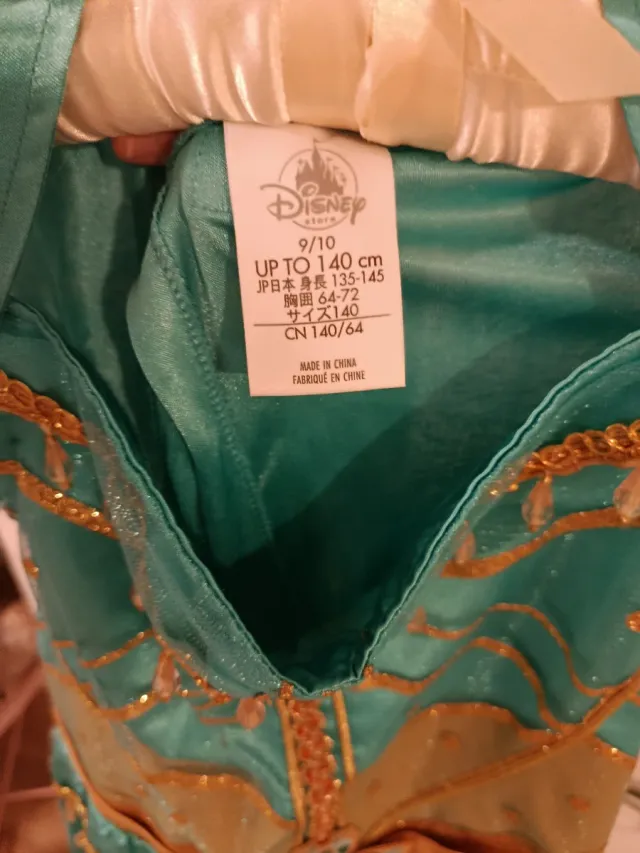 Disfraz Jasmín Disney Princesa. Talla 9-10 años.