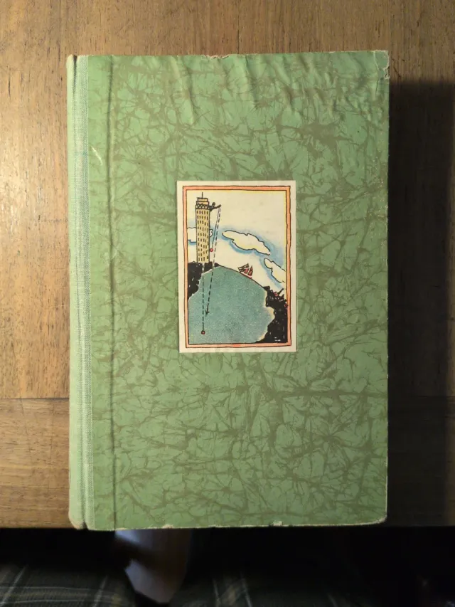 Tú y el mundo físico. Una física moderna al alcanc