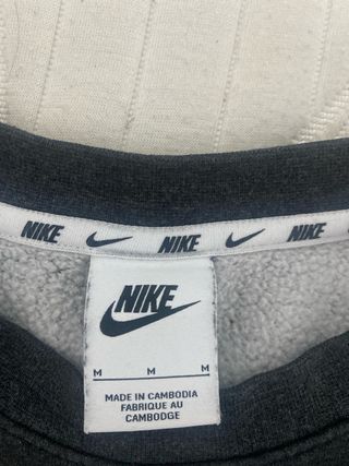 Sudadera Nike gris y negra