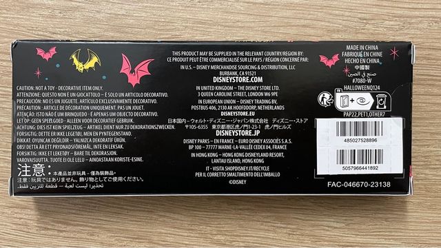 Llave Disney Halloween Mickey Minnie