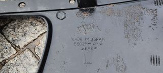 Carenado Lateral Esq. Kawasaki ZZR 1100