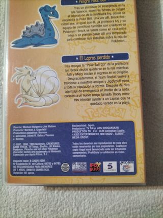 VHS Pokémon: ¡Hazte con todos! (Español)