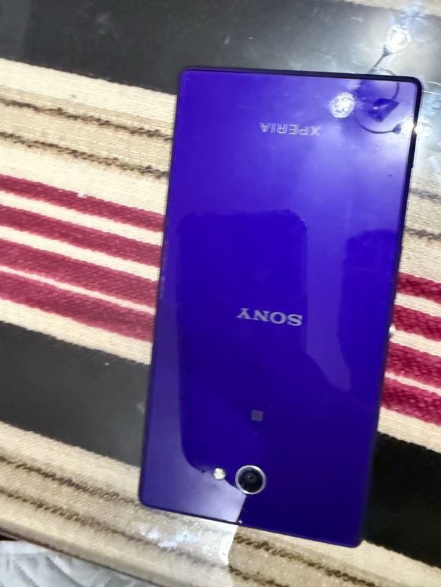 Sony Xperia Morado