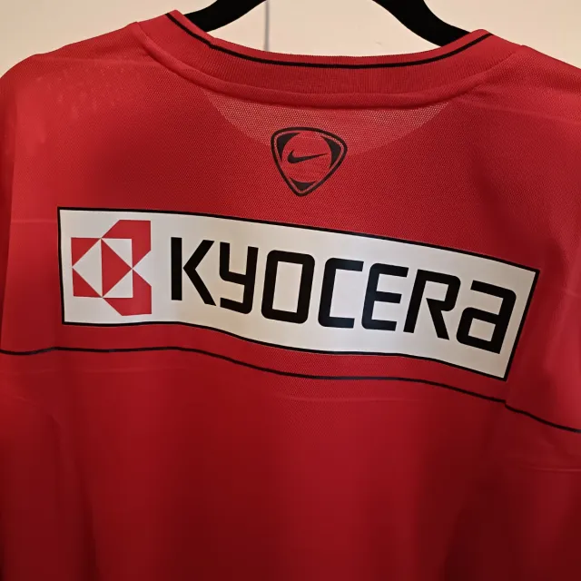 Camiseta Entrenamiento Atlético de Madrid