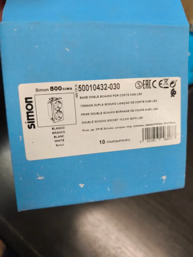 Base Doble Enchufe Simon 500 CIMA Blanco