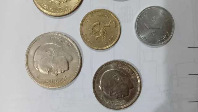 Colección Monedas Marroquíes Dirhan 1974