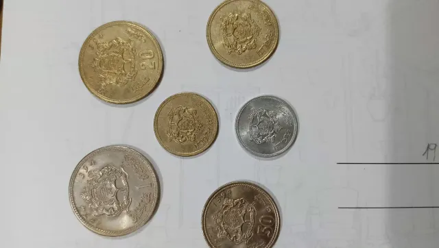 Colección Monedas Marroquíes Dirhan 1974