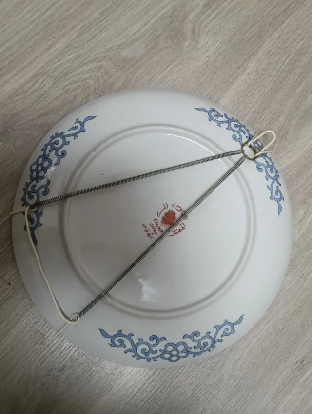 Plato Imari decorado con aves y flores 36 cm
