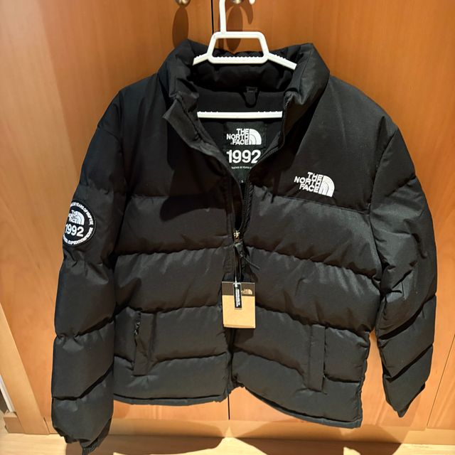 Abrigo negro edición limitada