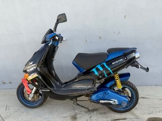 Despiece, piezas Aprilia SR