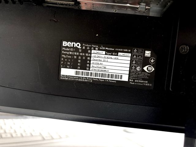 Monitor BenQ GL2450HM Pantalla Rota