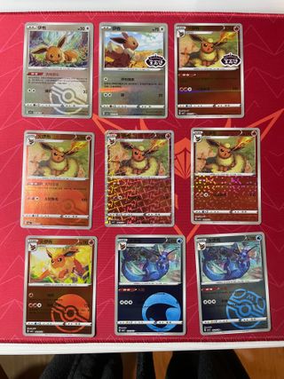 Cartas Pokémon colección Gem Pack Vol. 2