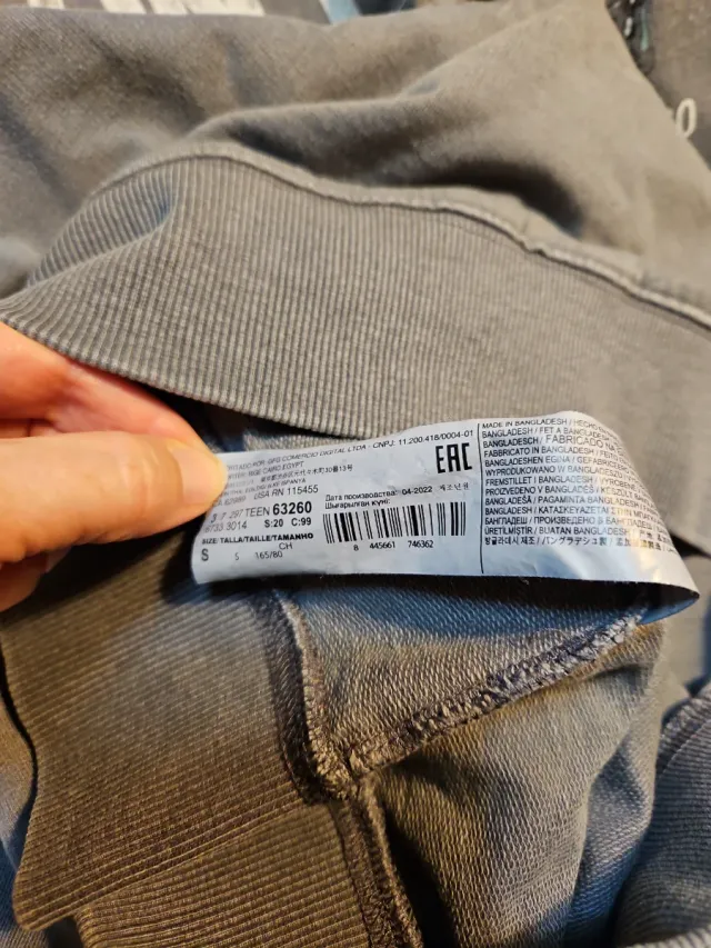 Sudadera Mango Gris con Dibujo On Road