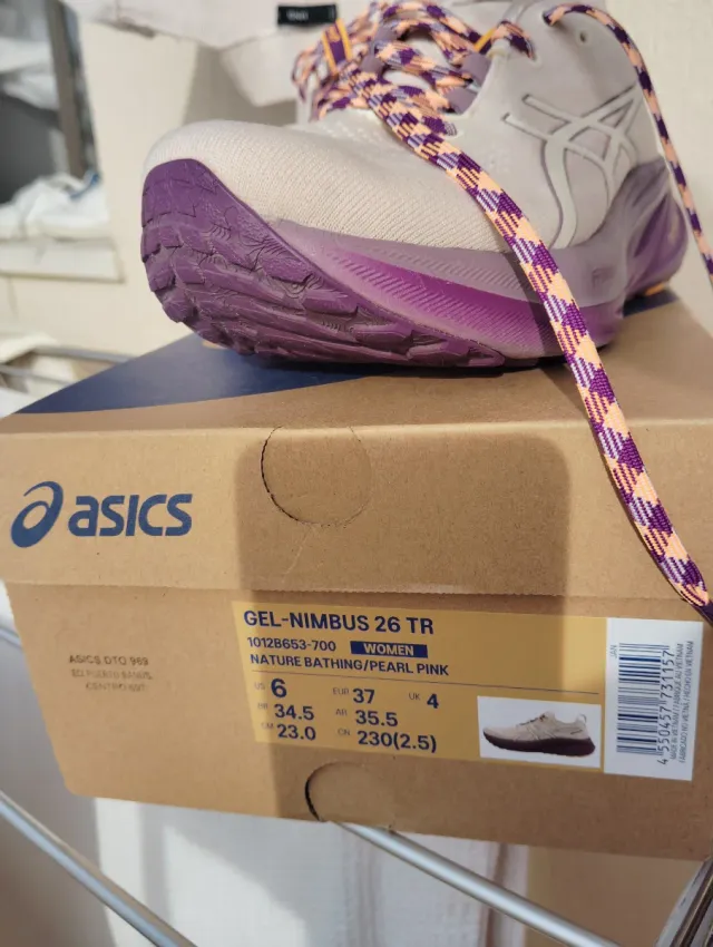 Zapatillas ASICS mujer rosa y morado