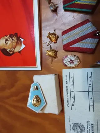 Lote condecoraciones militares soviéticas