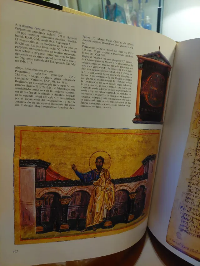 Manuscritos y miniaturas