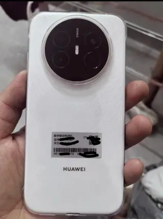Huawei Mate 70 Air - Oro/Bianco
