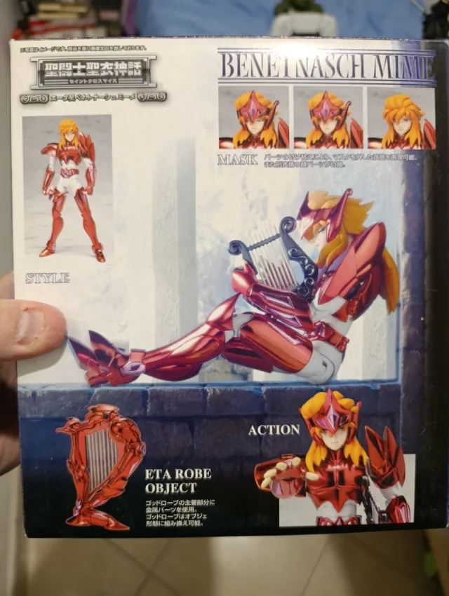 Saint Seiya Myth Cloth Mime Asgard, Bandai
