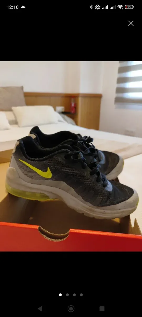 Zapatillas Nike Air Invigor Talla 36.5