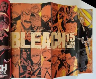 GIGA Jump Autumn 2022 Jujutsu Kaisen, Bleach