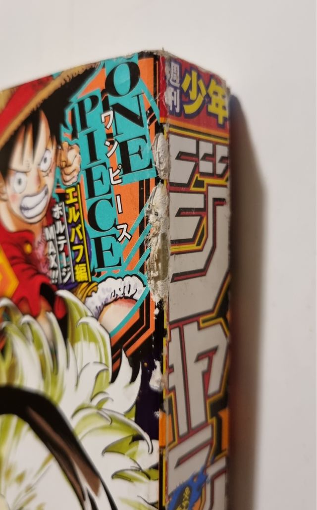 Weekly Shonen Jump 41 2025 Mojuro Jujutsu Kaisen