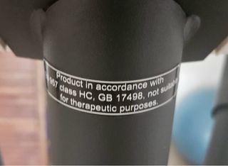 Bicicleta Elíptica Domyos VE 710