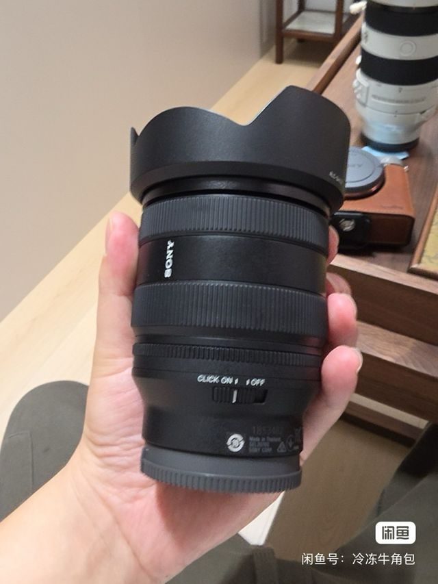 Sony FE 4/20-70 G