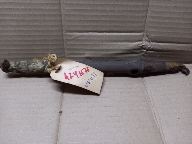 Braço Suspensão Inferior Fiat Seat 124