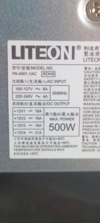 Fuente Alimentación Liteon 500W 80 PlusGold (Acer)